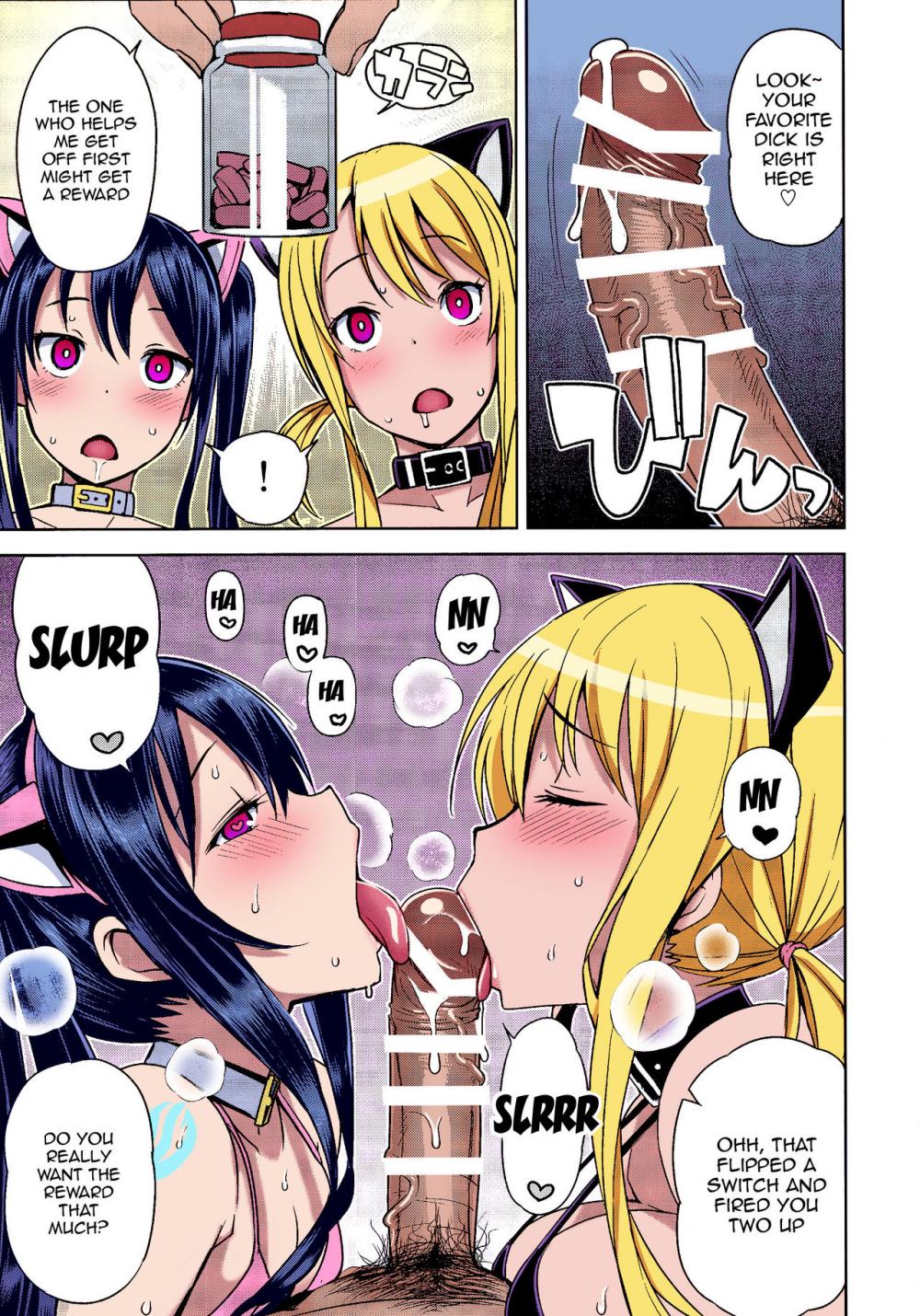 Hentai Manga Comic-Chichikko Bitch 2 - Witch Bitch Collection Vol.1-Read-4